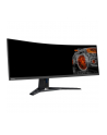 LENOVO Legion R45w-30 44.5inch VA 5120x1440 32:9 165Hz 3000:1 450cd/m2 1ms 2xHDMI 2.1 1xDP 1.4 1x USB-C USB HUB RJ45 sRGB 3y - nr 16