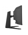 LENOVO Legion R45w-30 44.5inch VA 5120x1440 32:9 165Hz 3000:1 450cd/m2 1ms 2xHDMI 2.1 1xDP 1.4 1x USB-C USB HUB RJ45 sRGB 3y - nr 17