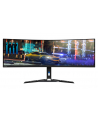 LENOVO Legion R45w-30 44.5inch VA 5120x1440 32:9 165Hz 3000:1 450cd/m2 1ms 2xHDMI 2.1 1xDP 1.4 1x USB-C USB HUB RJ45 sRGB 3y - nr 23
