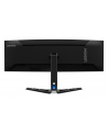 LENOVO Legion R45w-30 44.5inch VA 5120x1440 32:9 165Hz 3000:1 450cd/m2 1ms 2xHDMI 2.1 1xDP 1.4 1x USB-C USB HUB RJ45 sRGB 3y - nr 24