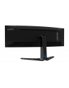 LENOVO Legion R45w-30 44.5inch VA 5120x1440 32:9 165Hz 3000:1 450cd/m2 1ms 2xHDMI 2.1 1xDP 1.4 1x USB-C USB HUB RJ45 sRGB 3y - nr 26