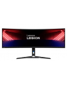LENOVO Legion R45w-30 44.5inch VA 5120x1440 32:9 165Hz 3000:1 450cd/m2 1ms 2xHDMI 2.1 1xDP 1.4 1x USB-C USB HUB RJ45 sRGB 3y - nr 35