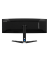 LENOVO Legion R45w-30 44.5inch VA 5120x1440 32:9 165Hz 3000:1 450cd/m2 1ms 2xHDMI 2.1 1xDP 1.4 1x USB-C USB HUB RJ45 sRGB 3y - nr 37