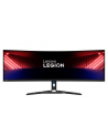LENOVO Legion R45w-30 44.5inch VA 5120x1440 32:9 165Hz 3000:1 450cd/m2 1ms 2xHDMI 2.1 1xDP 1.4 1x USB-C USB HUB RJ45 sRGB 3y - nr 44