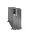 APC Smart-UPS Ultra On-Line Lithium ion 10KVA/10KW 4U Rack/Tower 230V - nr 4