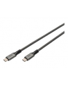 Kabel połączeniowy DIGITUS PREMIUM USB 4.0 Typ USB C/USB C M/M 40Gbps PD 3.0 100W 8K 60Hz czarny nylon 1m - nr 6