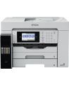 epson Urządzenie wielofunkcyjne M15180 EcoTank PRO A3+/(W)LAN/3.8pl/25ppm/ADF50 - nr 32