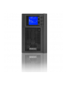 qoltec Zasilacz awaryjny UPS | On-line | Pure Sine Wave | 2kVA | 1.6kW |LCD | USB - nr 13