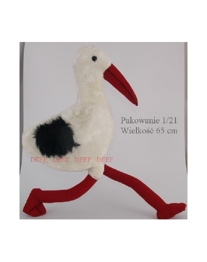 Bociek wielki 02082 D-EEF główny