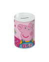 pulio Diakakis Skarbonka metalowa PEPPA - nr 1
