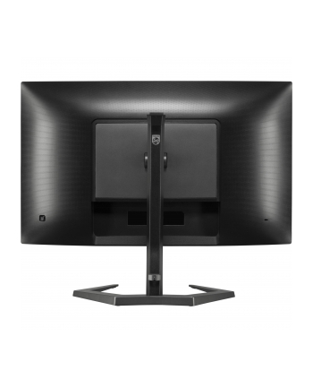 philips Monitor 32M1C5200W VA Curved 31.5 cala 240Hz HDMI