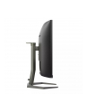 philips Monitor 32M1C5200W VA Curved 31.5 cala 240Hz HDMI - nr 81