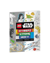 ameet Książeczka LEGO STAR WARS. Wybierz stronę mocy LYS-301 - nr 1
