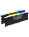 corsair Pamięć DDR5 Vengeance RGB 32GB/6000 (2x16GB) CL36 Intel XMP - nr 1