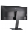 aoc Monitor CU34P3CV 34 cale 100Hz Curved VA HDMI DP USB-C - nr 55