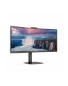 aoc Moniotr CU34V5CW 34 cali 100Hz Curved VA HDMI DP USB-C - nr 27