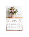 interdruk Kalendarz 2024 jednodzielny Kwiaty - nr 1