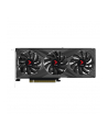 pny Karta graficzna GeForce RTX 4060 8GB XLR 8 Gaming Verto Epic-X RGB OC TF DLSS3 - nr 30