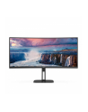 aoc Monitor CU34V5C 34 cali Curved VA 100Hz HDMI DP USB-C - nr 48