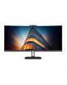 aoc Moniotr CU34V5CW 34 cali 100Hz Curved VA HDMI DP USB-C - nr 33