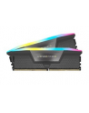 corsair Pamięć DDR5 Vengeance RGB 32GB/6000 (2x16GB) CL36 AMD EXPO - nr 3