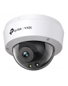 tp-link Kamera sieciowa VIGI C250(2.8mm) 5MP Full-Color Dome - nr 33