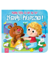 aksjomat Książeczka Żegnaj, pieluszko! Mamo, tato, co wy na to? - nr 1