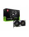 msi Karta graficzna GeForce RTX 4070 VENTUS 2X E 12GB OC GDDRX6 192bit 3DP - nr 19