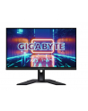 gigabyte Monitor 27 cali M27QX GAMING 0,5ms/1MLN:1/WQHD/HDMI - nr 1