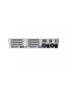 hewlett packard enterprise Serwer DL380 G11 5416S 8SFF P52561-421 - nr 8