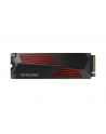 Dysk SSD Samsung 990 PRO 1TB M2 2280 PCI-E x4 Gen4 NVMe - nr 15