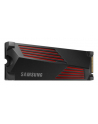 Dysk SSD Samsung 990 PRO 1TB M2 2280 PCI-E x4 Gen4 NVMe - nr 48
