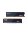 GSKILL FLARE X5 AMD DDR5 2X32GB 6000MHZ CL30 EXPO BLACK F5-6000J3040G32GX2-FX5 - nr 8