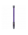 Odkurzacz DYSON GEN 5 Detect Absolute - nr 47