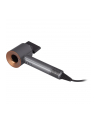 Suszarka do włosów DYSON HD07 Nickel/Copper - nr 68