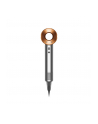 Suszarka do włosów DYSON HD07 Nickel/Copper - nr 71