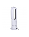 Termowentylator DYSON AM09 Hot + Cool - nr 25