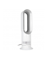 Termowentylator DYSON AM09 Hot + Cool - nr 33