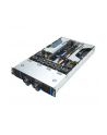 ASUS Rack 2U ESC4000A-E11-SKU1/2200W(1+1) AMD EPYC 1x LGA 4094 (SP3) 280W 8xDDR4 3200 8x35'';/25''; SATA/SAS*+2NVME 2 Intel i350 1Gb x2 4 Double Deck 7 1+1 2200W 80+ Platium - nr 13