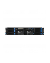 ASUS Rack 2U ESC4000A-E11-SKU1/2200W(1+1) AMD EPYC 1x LGA 4094 (SP3) 280W 8xDDR4 3200 8x35'';/25''; SATA/SAS*+2NVME 2 Intel i350 1Gb x2 4 Double Deck 7 1+1 2200W 80+ Platium - nr 1