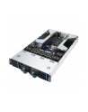 ASUS Rack 2U ESC4000A-E11-SKU1/2200W(1+1) AMD EPYC 1x LGA 4094 (SP3) 280W 8xDDR4 3200 8x35'';/25''; SATA/SAS*+2NVME 2 Intel i350 1Gb x2 4 Double Deck 7 1+1 2200W 80+ Platium - nr 26