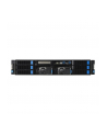 ASUS Rack 2U ESC4000A-E11-SKU1/2200W(1+1) AMD EPYC 1x LGA 4094 (SP3) 280W 8xDDR4 3200 8x35'';/25''; SATA/SAS*+2NVME 2 Intel i350 1Gb x2 4 Double Deck 7 1+1 2200W 80+ Platium - nr 28