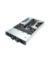 ASUS Rack 2U ESC4000A-E11-SKU1/2200W(1+1) AMD EPYC 1x LGA 4094 (SP3) 280W 8xDDR4 3200 8x35'';/25''; SATA/SAS*+2NVME 2 Intel i350 1Gb x2 4 Double Deck 7 1+1 2200W 80+ Platium - nr 35