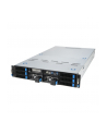ASUS Rack 2U ESC4000A-E11-SKU1/2200W(1+1) AMD EPYC 1x LGA 4094 (SP3) 280W 8xDDR4 3200 8x35'';/25''; SATA/SAS*+2NVME 2 Intel i350 1Gb x2 4 Double Deck 7 1+1 2200W 80+ Platium - nr 3
