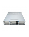 ASUS Rack 2U ESC4000A-E11-SKU1/2200W(1+1) AMD EPYC 1x LGA 4094 (SP3) 280W 8xDDR4 3200 8x35'';/25''; SATA/SAS*+2NVME 2 Intel i350 1Gb x2 4 Double Deck 7 1+1 2200W 80+ Platium - nr 41