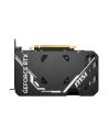 Karta graficzna MSI GeForce RTX 4060 Ti VENTUS 2X BLACK 16GB - nr 30