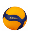 Piłka do siatkówki Mikasa V333W żółto-niebieska rozm 5 - nr 1