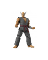 bandai GAME DIMENSIONS TEKKEN - HEIHACHI MISHIMA - nr 2