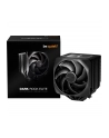 Chłodzenie BE QUIET! DARK ROCK ELITE - nr 40