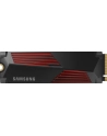 SAMSUNG 990 PRO SSD Heatsink 4TB M.2 NVMe - nr 49